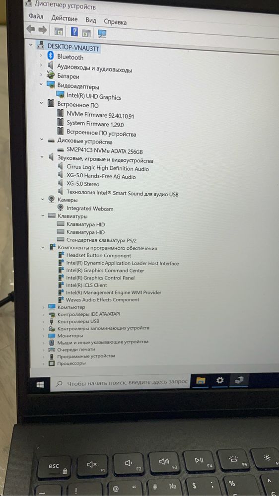Ноутбук DELL в идеальном состоянии, б/у, почти новый