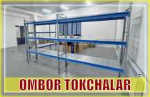 Складские стеллажи, стеллаж для склада, ombor stellaj, tokcha
