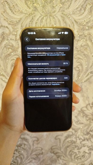 Holati holati ideal, yomkost 95, sikl 326, faqat naqdga