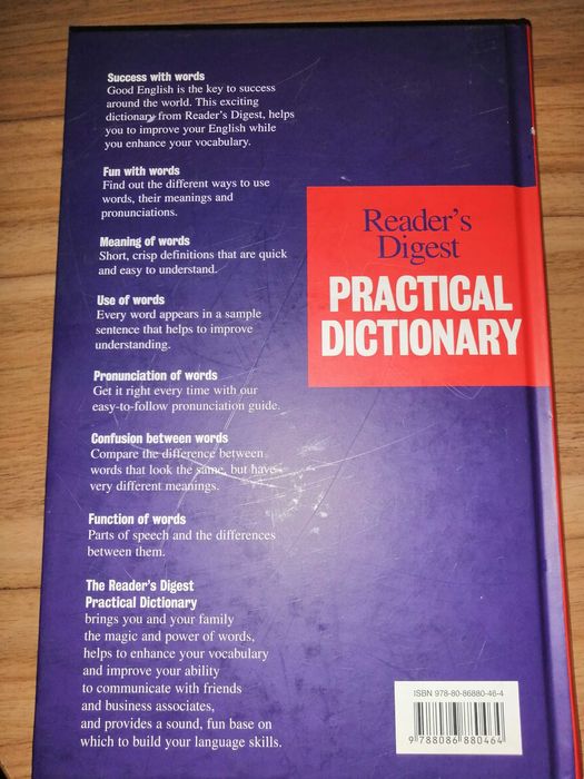 Английски речник на Readers Digest