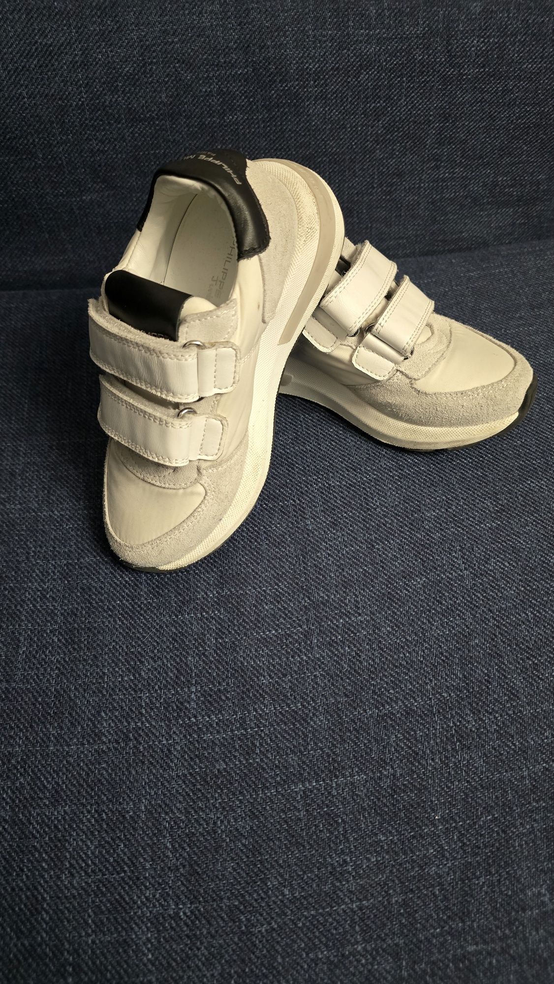 Adidasi Philippe Model Junior copii