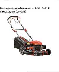 Газонокосилка бензиновая ECO LG-633 самоходная (LG-633) Италия.