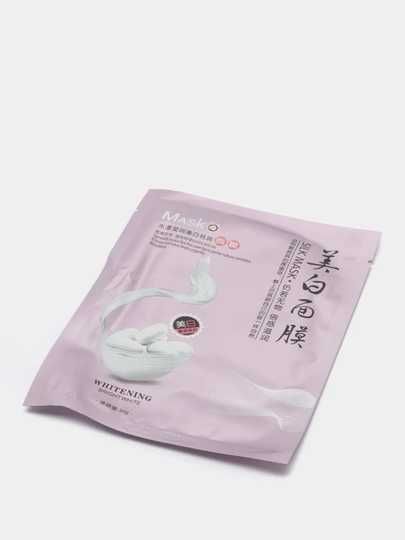 Тканевая маска для лица Silk Mask, с протеинами шелка
