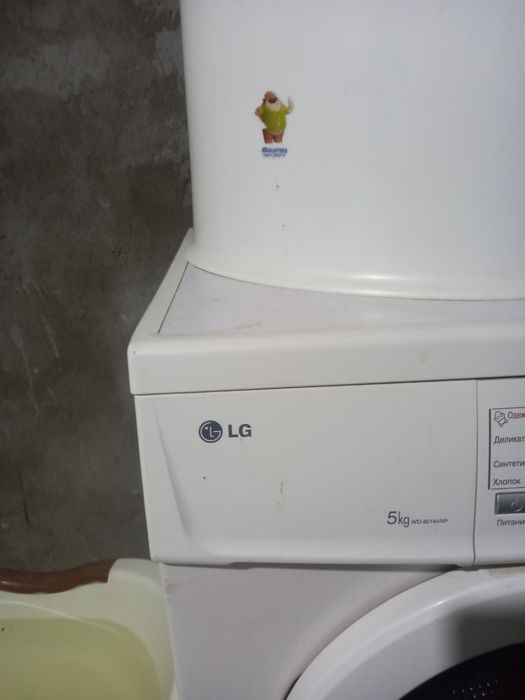 Avtomat kir moshina sotiladi yoki pol avtomat kir moshinaga almashinad