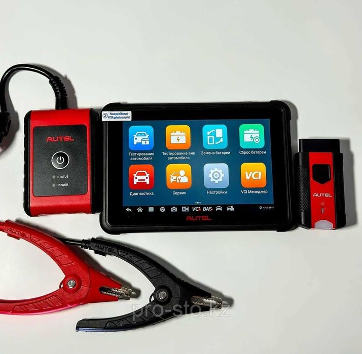 Тестер автосканер АКБ Autel MaxiBAS BT609, 3000 CCA