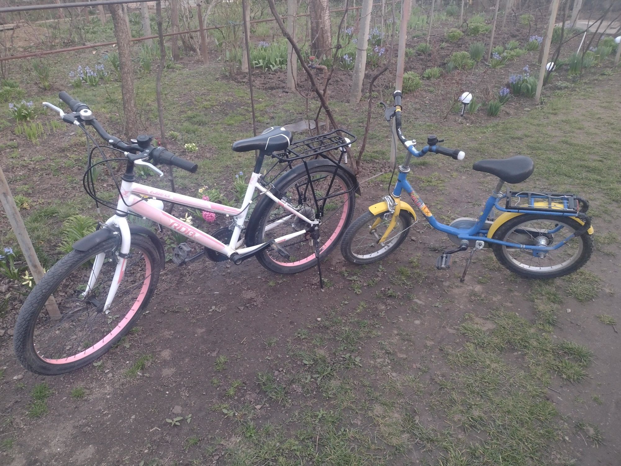 OFERTĂ 300 RON ambele biciclete