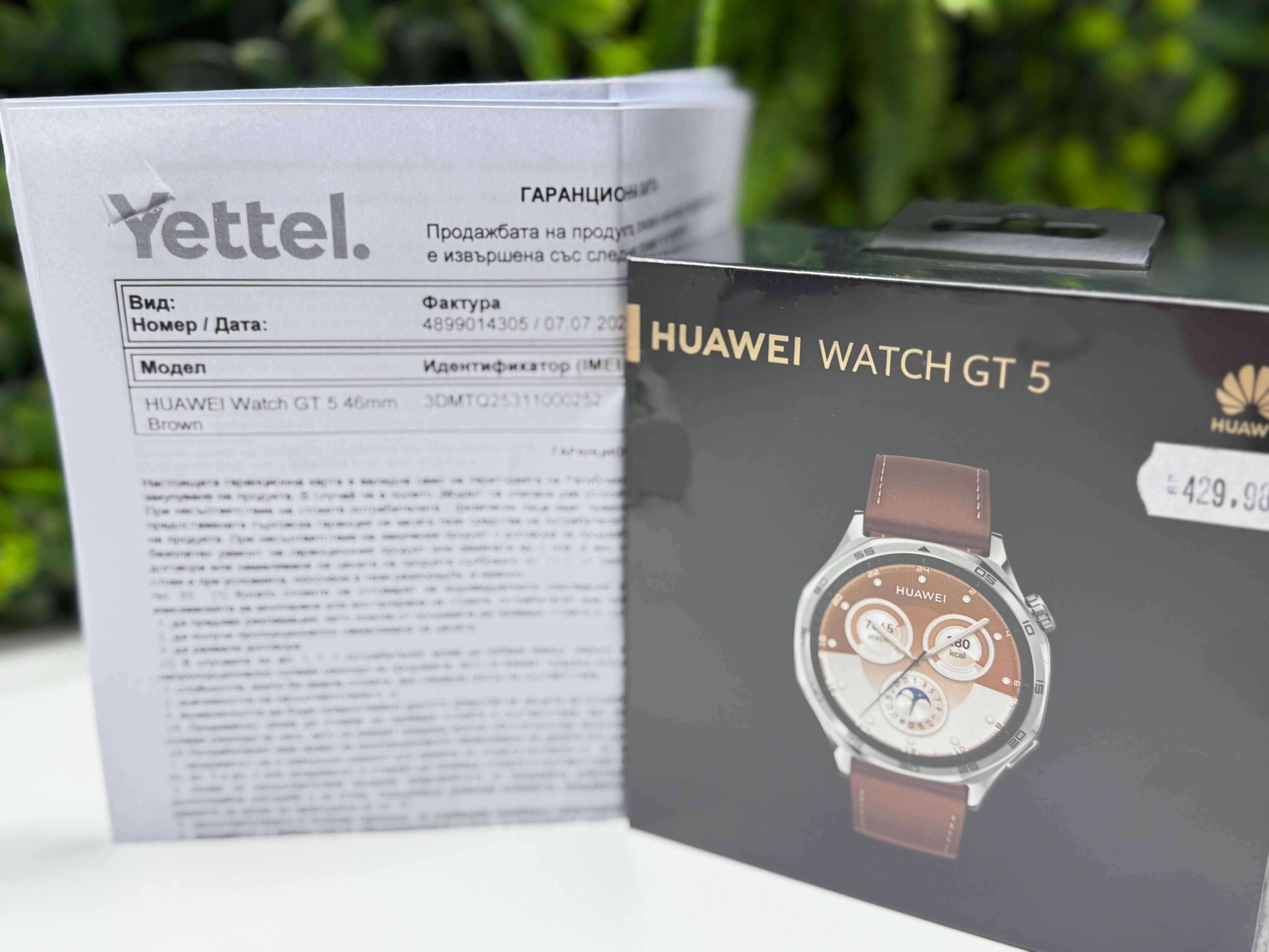 ! НоВо ! Huawei Watch GT5 46mm 2г Гаранция Brown