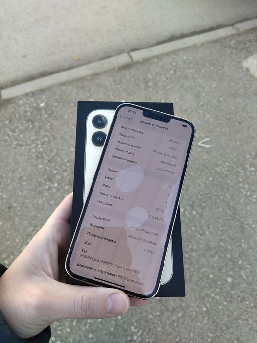 Продам iPhone 13 pro max.