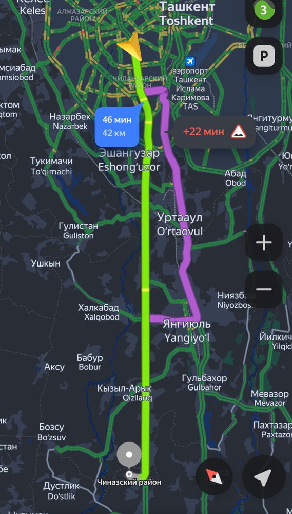 30 сотих Чиноз туман