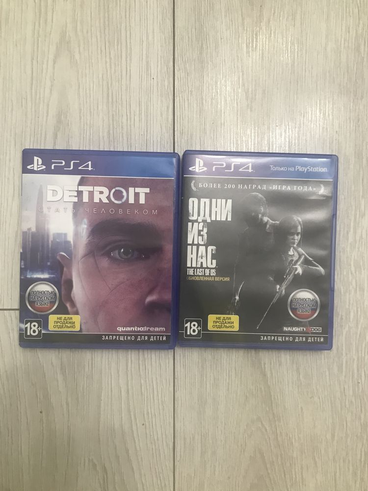 Игры на пс 4 подходит и для пс 5