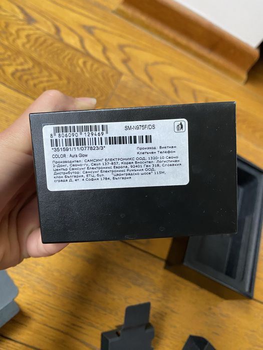 Телефон Samsung Galaxy Note 10+ plus , цвят Aura Glow