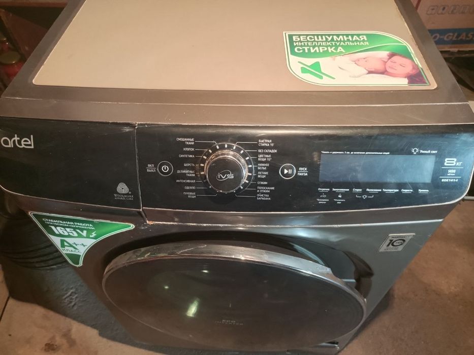 Стиральная машинка Артель