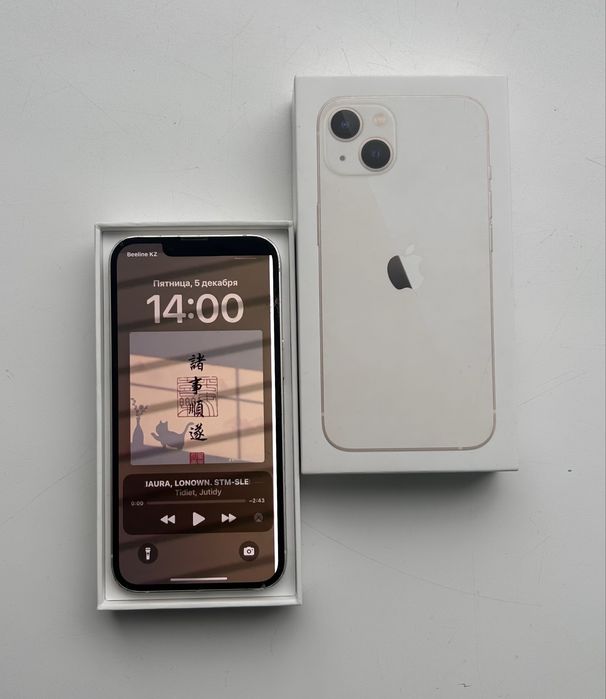 iPhone 13, продам или обменяю!