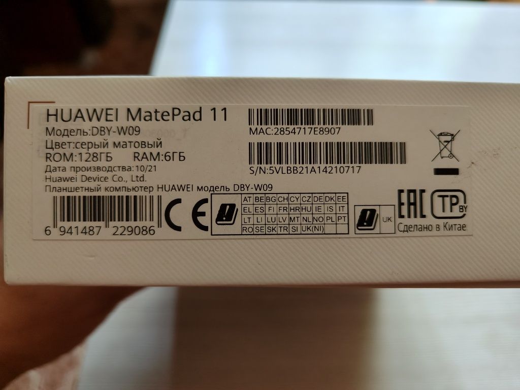 Планшет Huawei Matepad 11 6/128