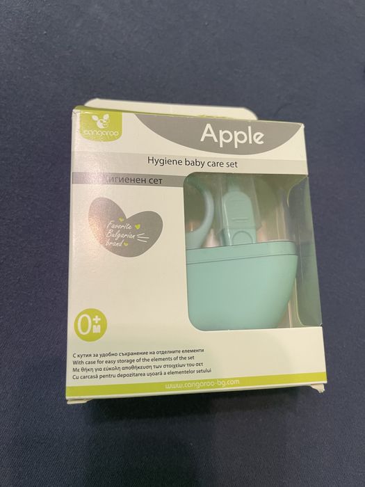 Сгъваем комплект за баня Hawaii - Cangaroo - сив цвят