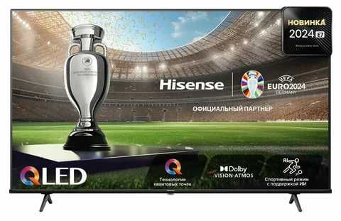 85" (215 см) Телевизор Hisense 85A6N черный 2025 new