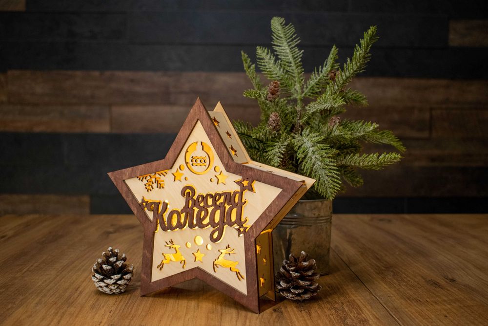 Светеща Коледна звезда - прекрасен коледен подарък