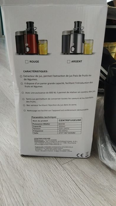 Storcător fructe, 800w