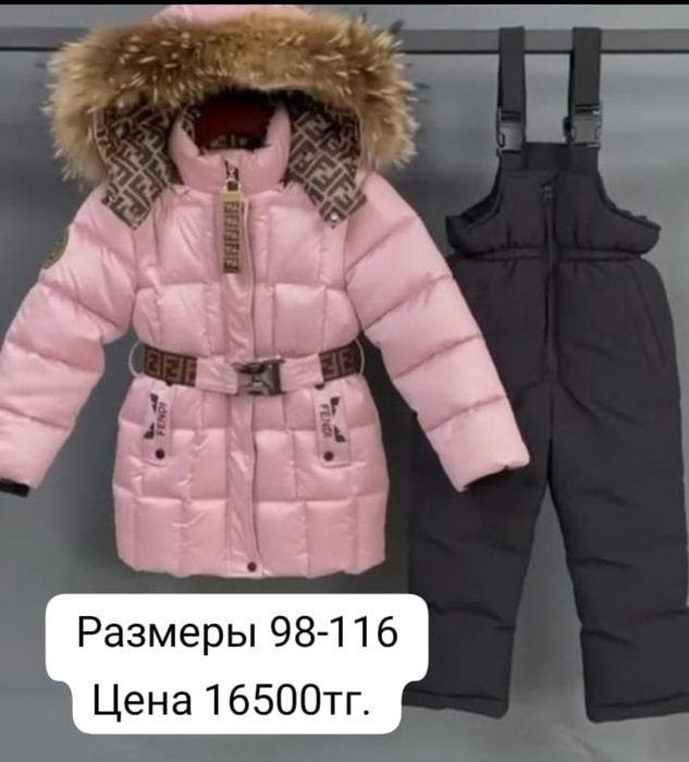 Новый комбинезон на девочку