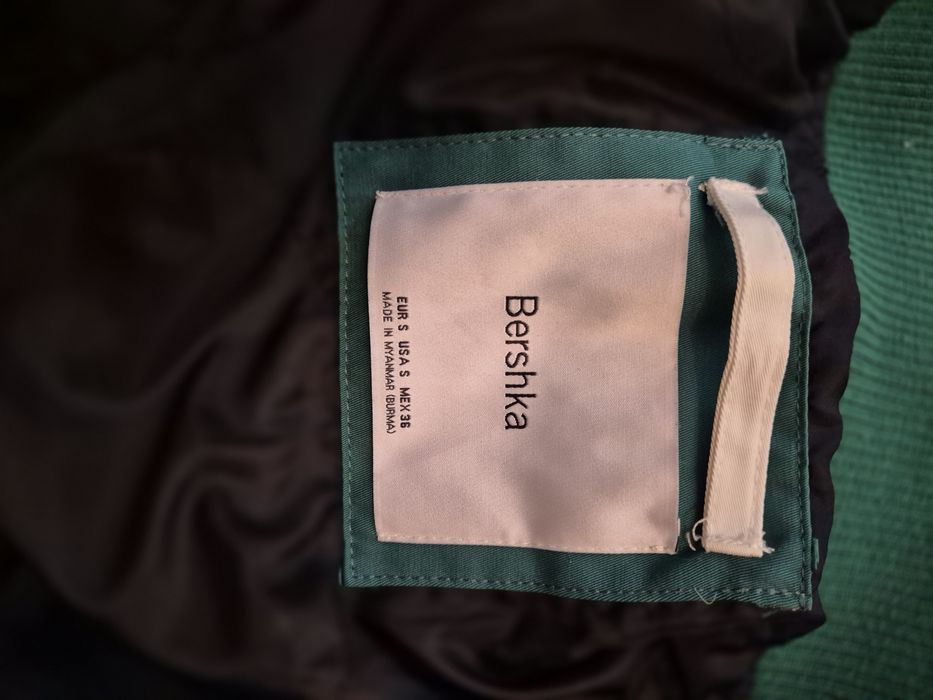 Мъжко "бейзболно"  яке