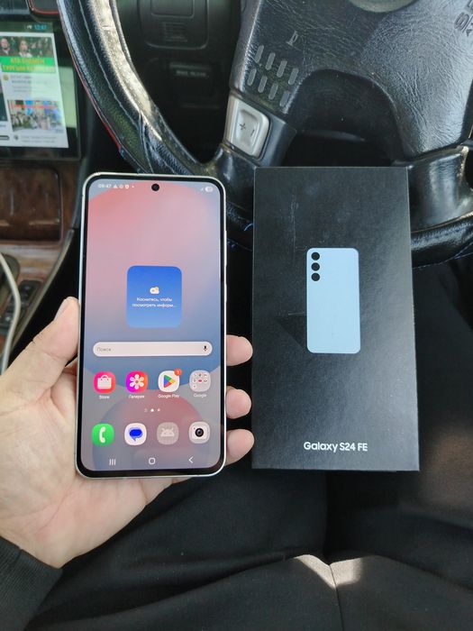 Samsung S24Fe 5G 8/256