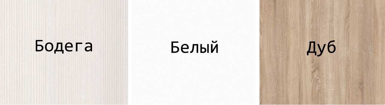 Письменный стол. Не дорого.