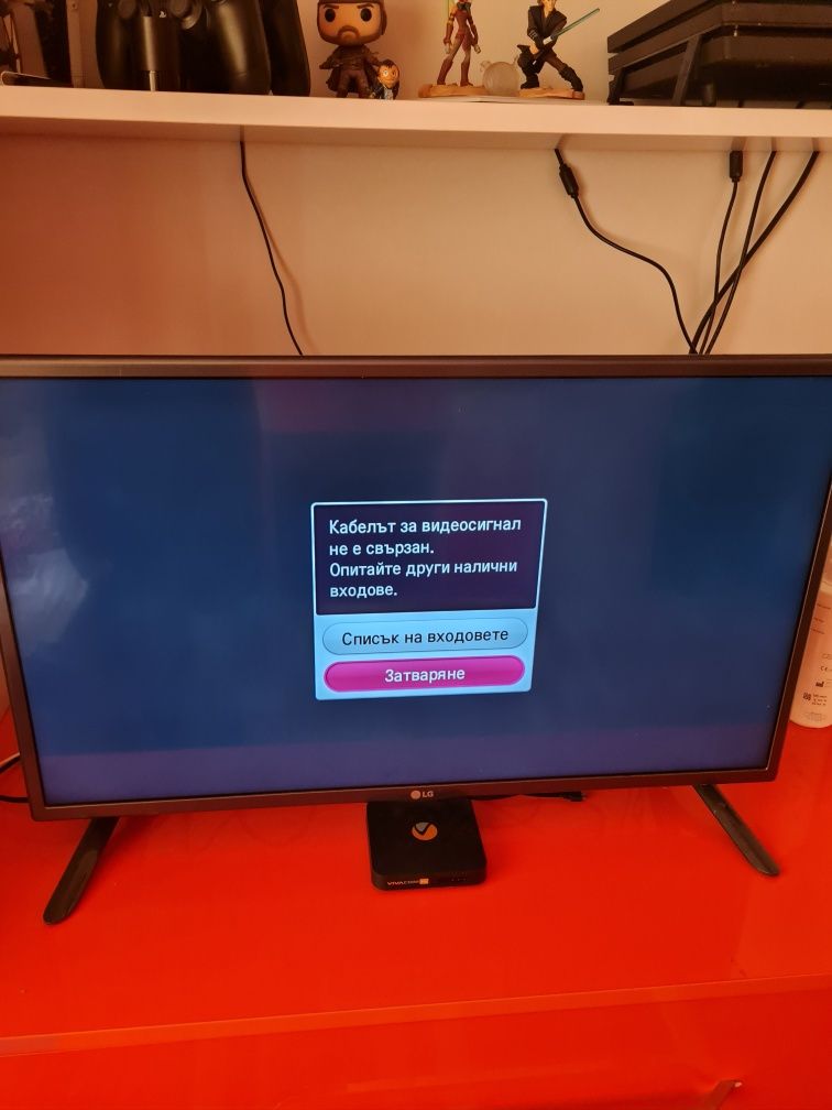 Smart LG 32 ' телевизор