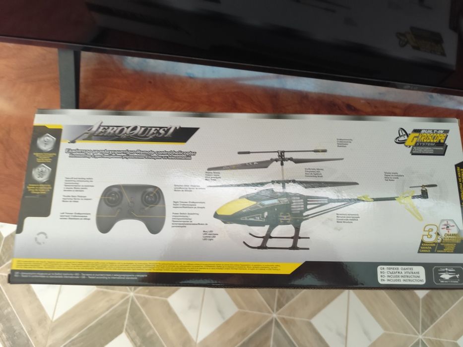 Elicopter cu Telecomanda