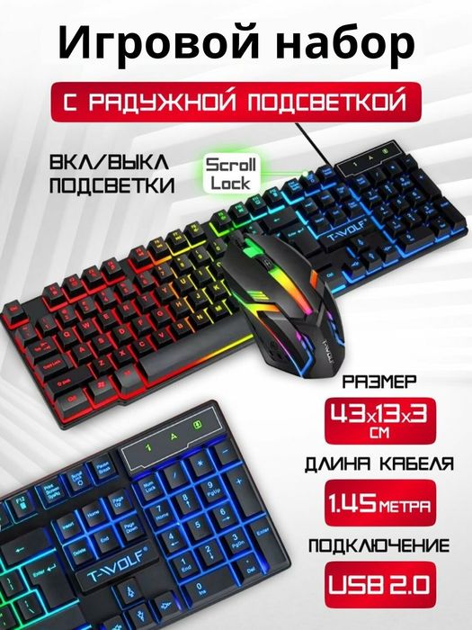 Igrovoy komputer ПК RTX 3050, GTX 3050ti игровой компьютер обмен йук