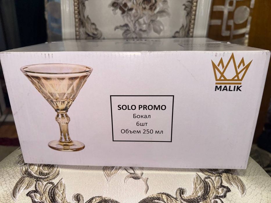 Продаются мартинки