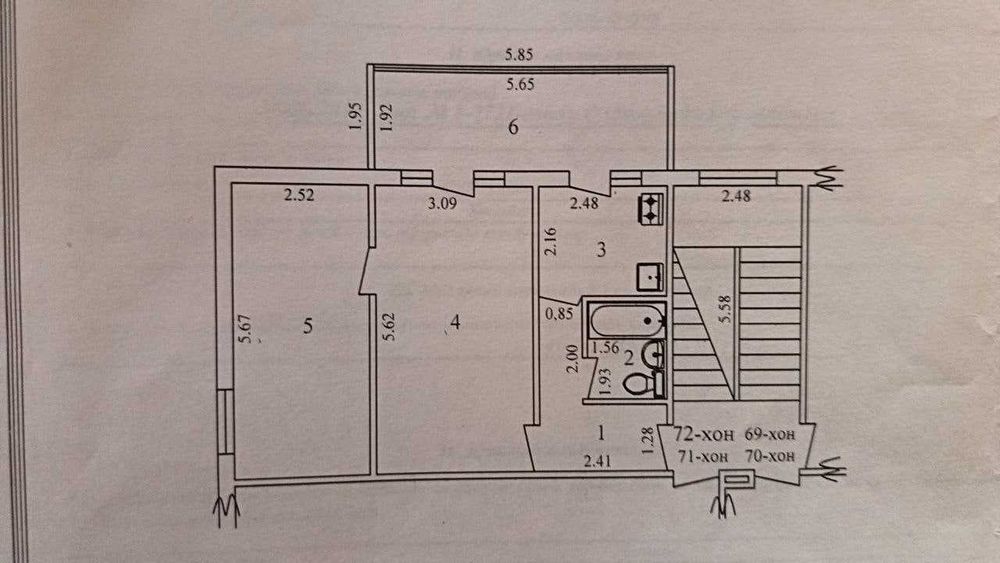 Продается 2-х комнатная кв, Чирчик 4-мкр