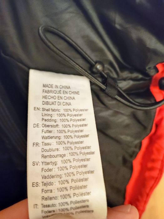 Мъжко ски яке McKinley Aquamax Elite