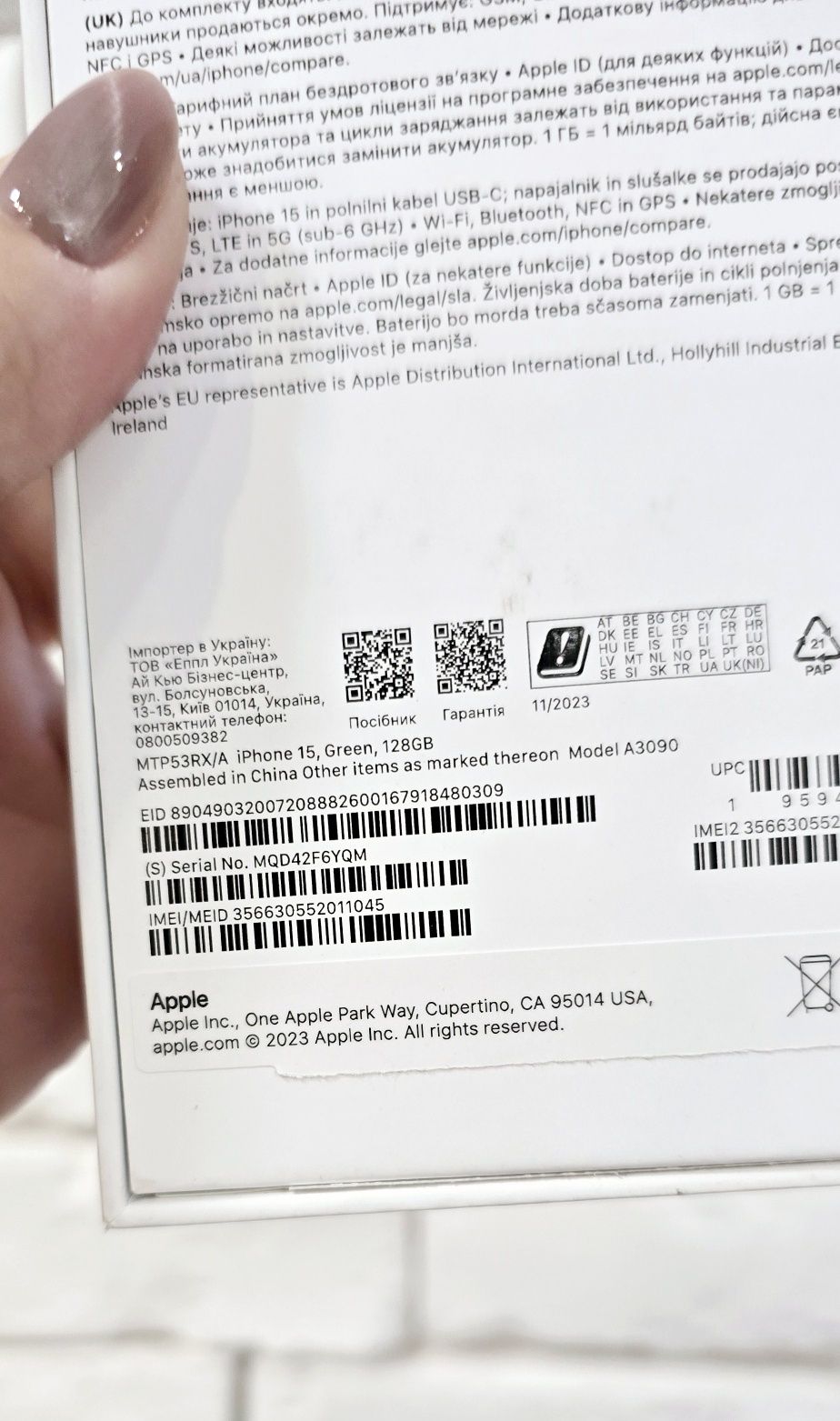 iPhone 15 128GB green 88%