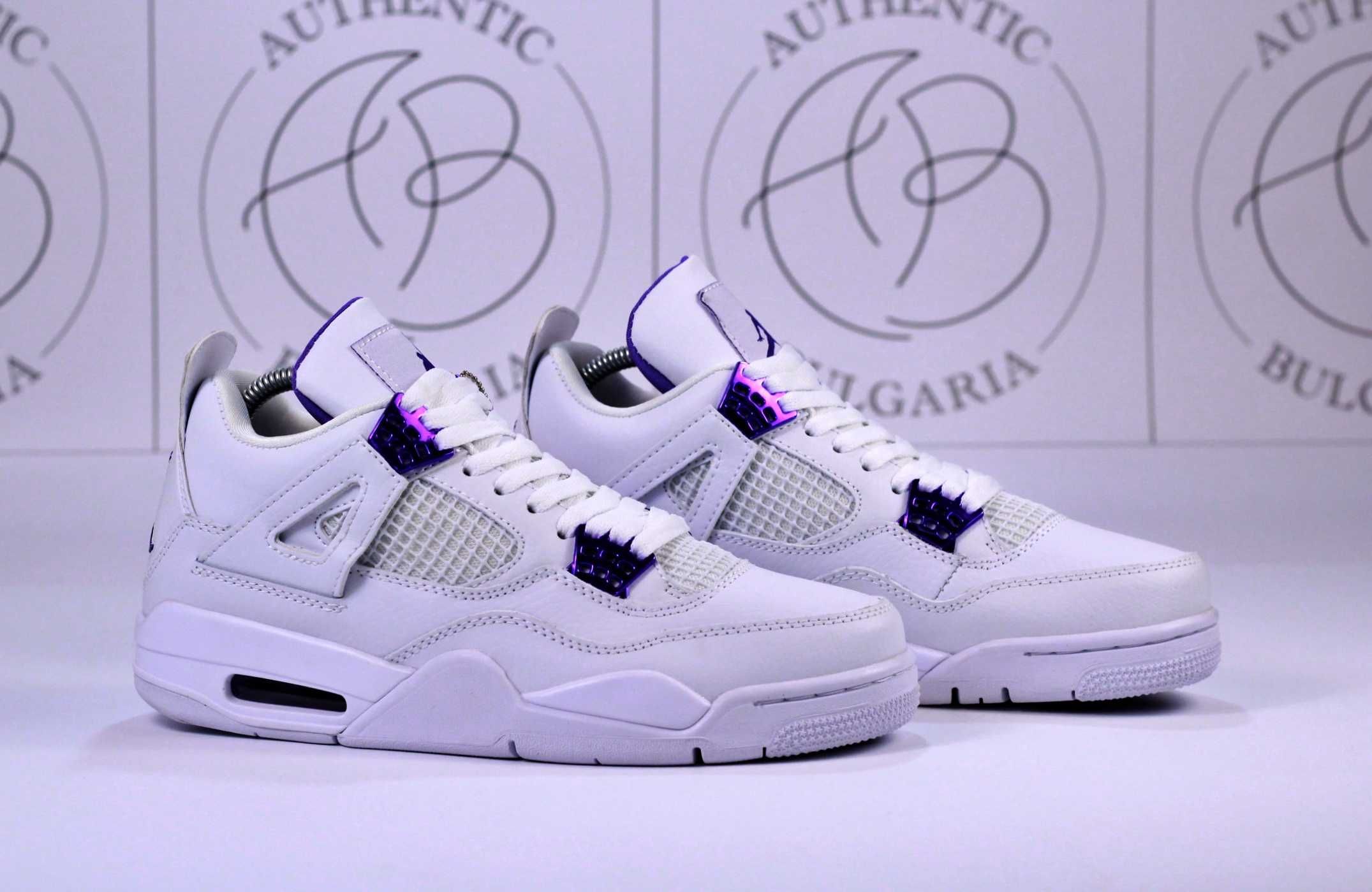 Nike Air Jordan 4 Military Black Metallic Purple SB Pine Green Snorlax