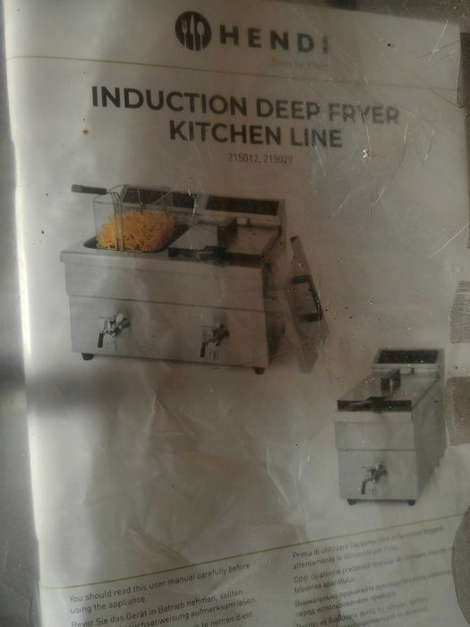 Friteuza inducție