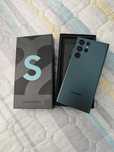 Samsung Galaxy S22 Ultra 8/128GB