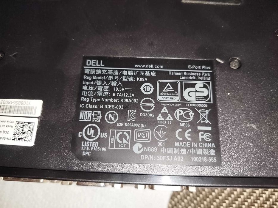 Dell E-Port Plus PRO2X K09A Docking Station for Latitude Precision