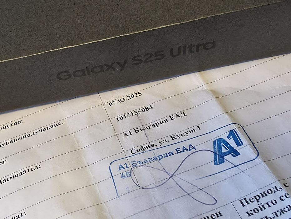 КАТО НОВ 512GB Samsung S25 Ultra Гаранция А1 2027 GRAY / Сив