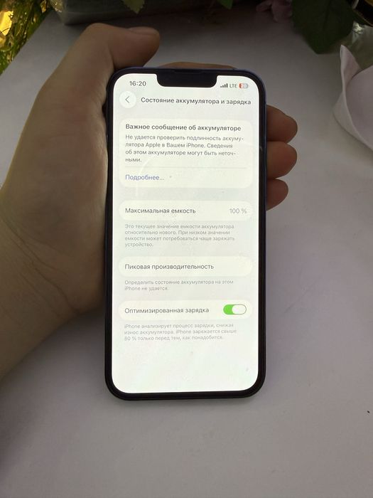 Iphone 13 pro 256 gb