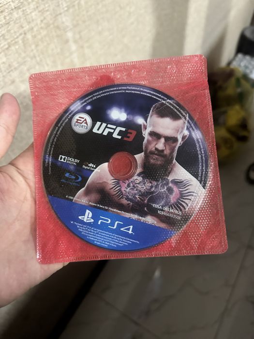 Ufc disk sotiladi