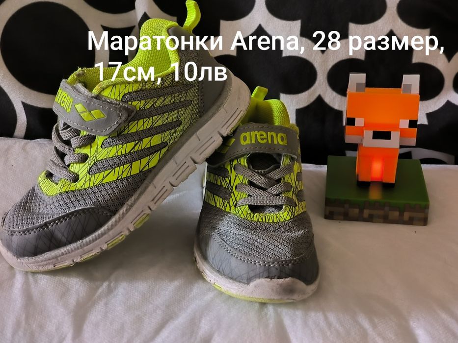 Маратонки за момче различни номера