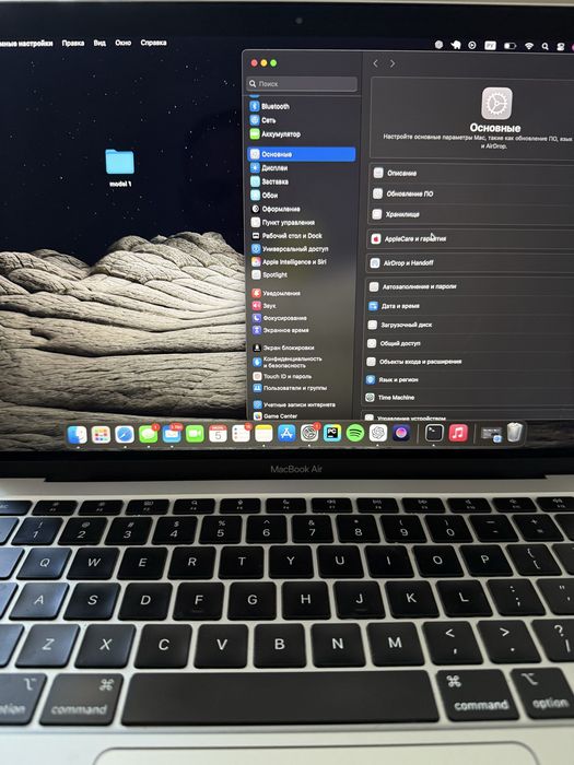 Macbook Air M1 / 8 GB / 256 GB- 2020
