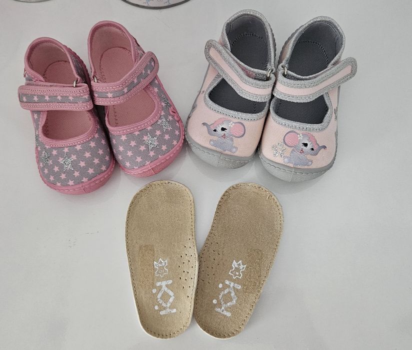 Бебешки пантофки