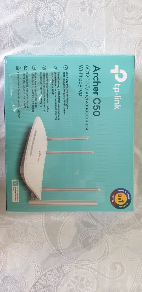 WIFI ROUTER TPLINK работает отлично  есть гарантия