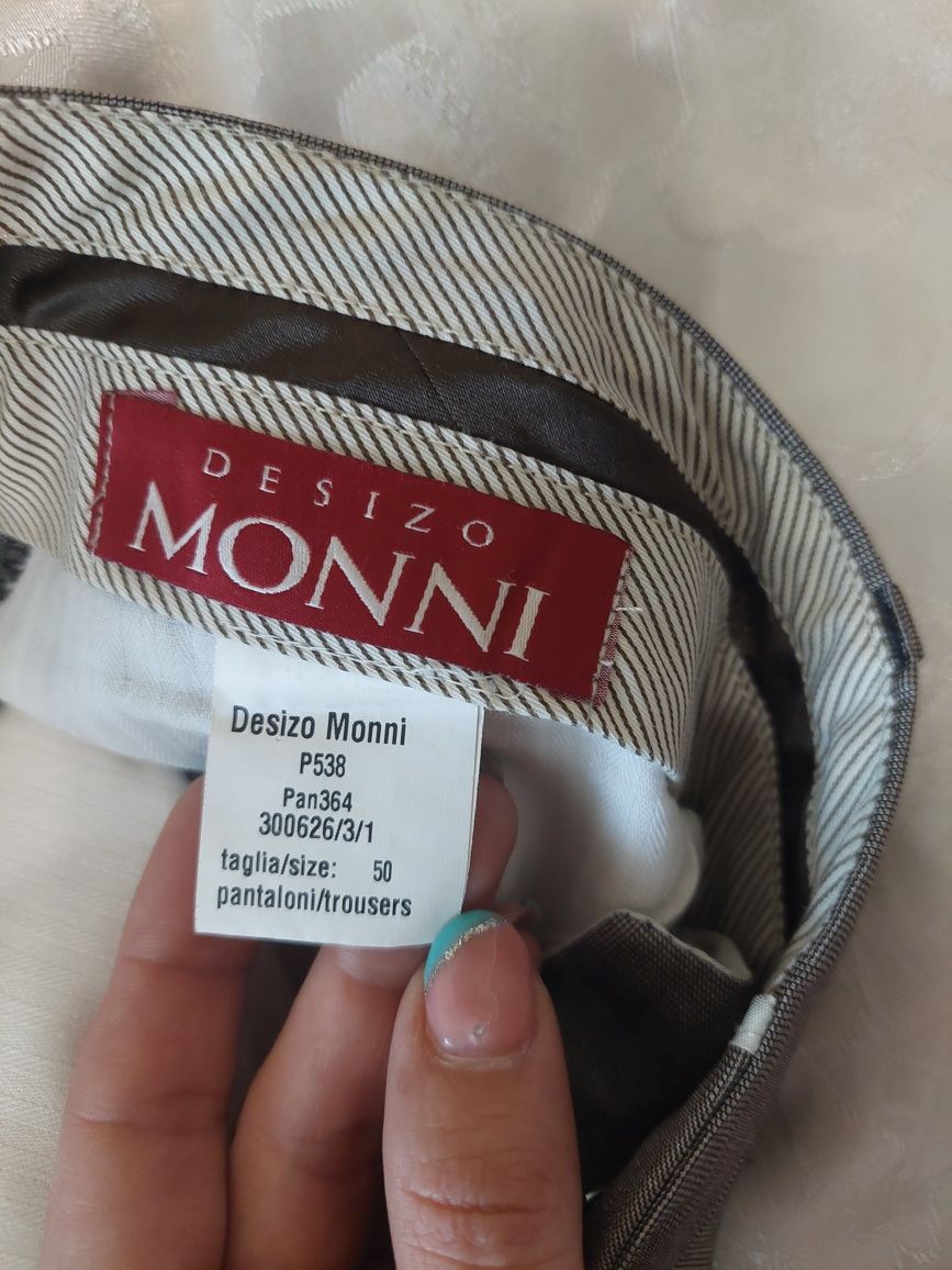 Мъжки костюм Desizo Monni