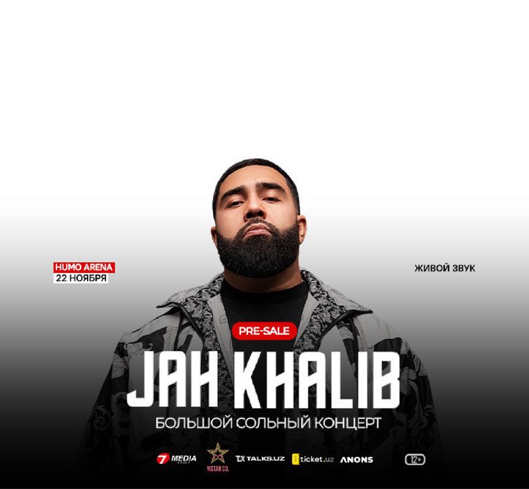 Jah khalib bilet 3 ta bor