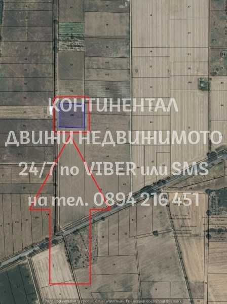 Продава се Парцел в Пловдив, Прослав - 5000 кв.м за 13 €/кв.м - Снимка #1