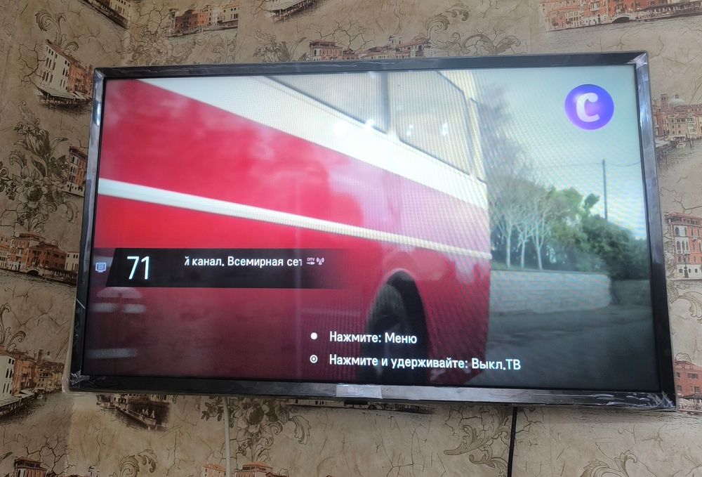 Телевизор,48тыс,доступ,в интернет,WI-FI,Bluetooth,32диагонали.Доставка