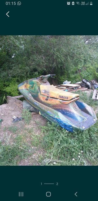 Продам гидроцыкл