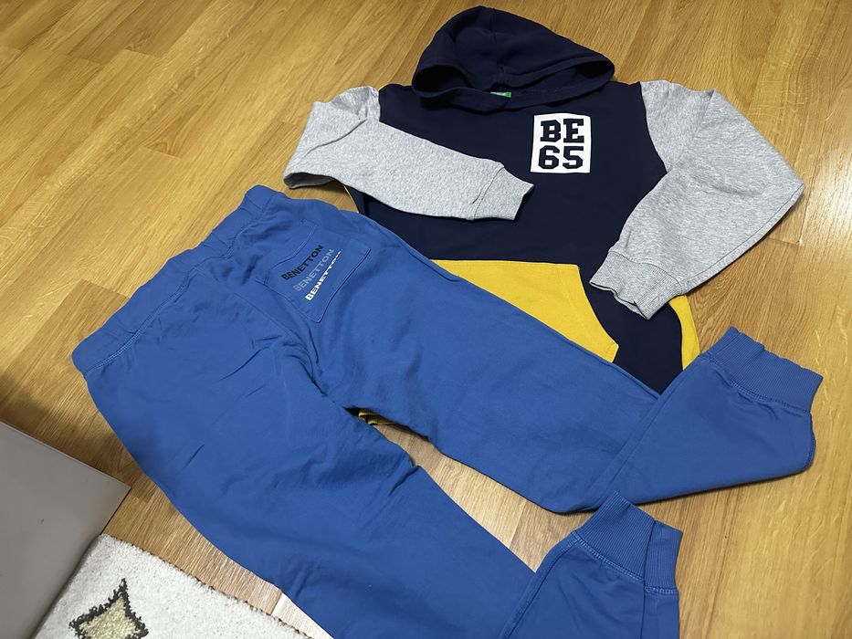 Зимни Дрехи за момче